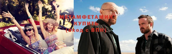 гашик Новодвинск