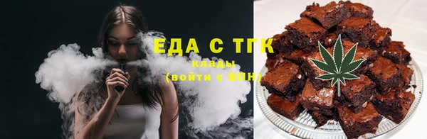 ГАЛЛЮЦИНОГЕННЫЕ ГРИБЫ Нея