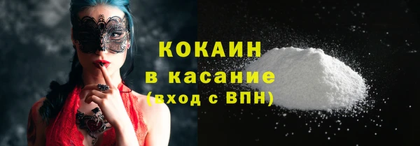 ГАЛЛЮЦИНОГЕННЫЕ ГРИБЫ Нея