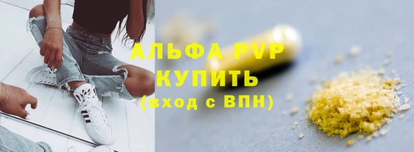 кокс Нефтегорск