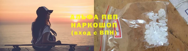 ГАЛЛЮЦИНОГЕННЫЕ ГРИБЫ Нея