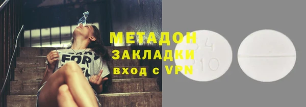 гашик Новодвинск
