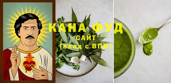 MESCALINE Новокубанск