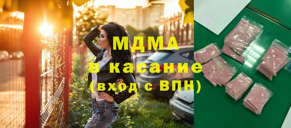 кокс Нефтегорск