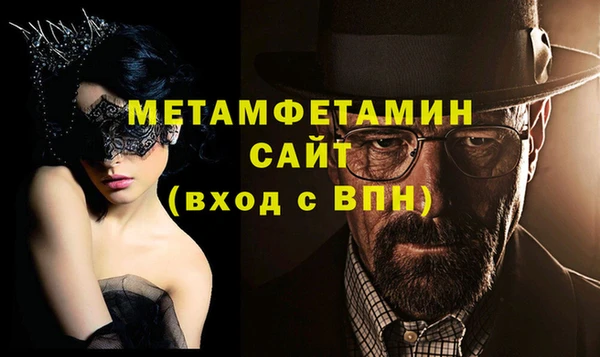 ГАЛЛЮЦИНОГЕННЫЕ ГРИБЫ Нея