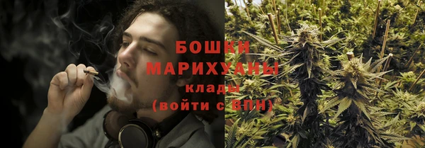 MESCALINE Новокубанск