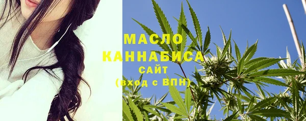 ECSTASY Волосово