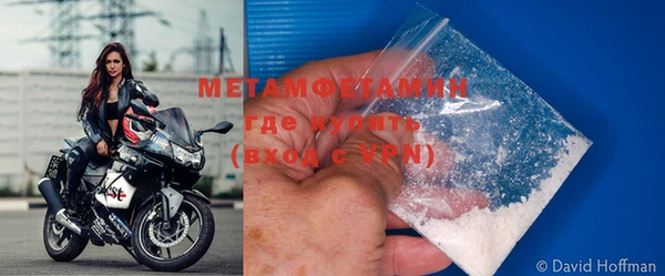 кокс Нефтегорск