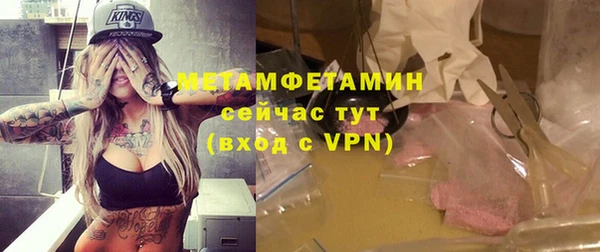 кокс Нефтегорск