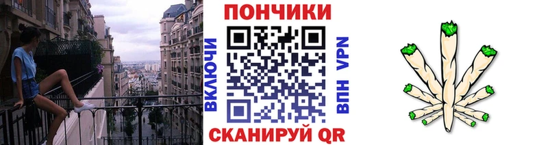 Каннабис LSD WEED  ссылка на мегу tor  Оханск 